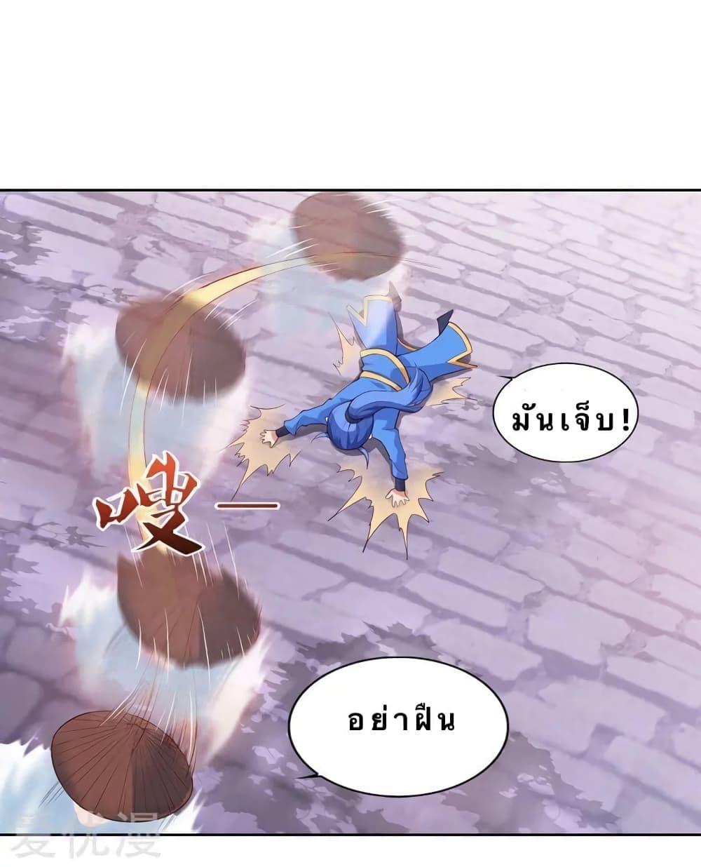 Manga-lc-com อ่านมังงะ อ่านการ์ตูน ออนไลน์ ฟรี Strongest Leveling ตอนที่ 1 2 3 4 5 6 7 8 9 10 11 12 13 14 ฟรี ไม่มีโฆษณา Manga-lc - อ่าน มังงะ อ่าน การ์ตูน ออนไลน์ อ่านมังงะ ฟรี