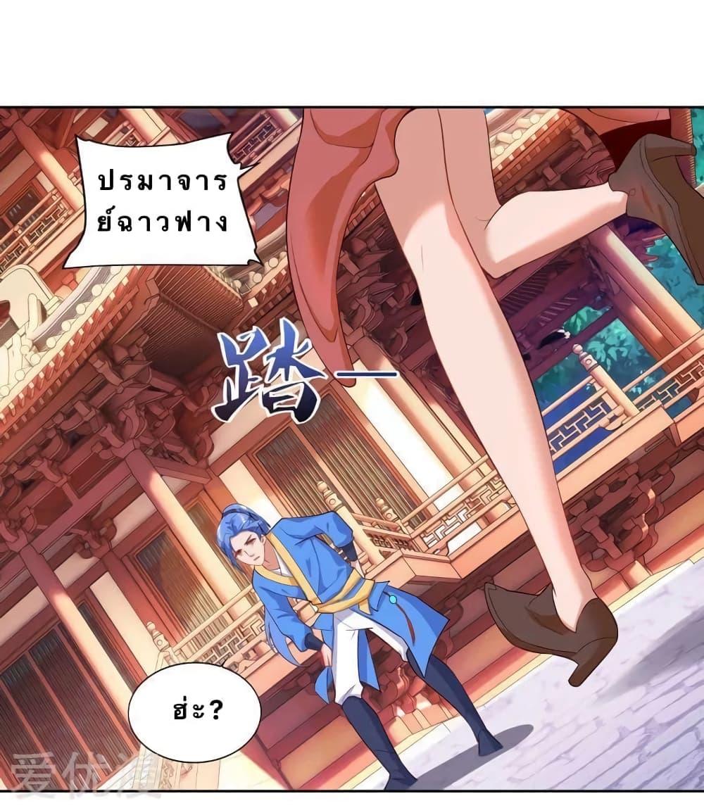 Manga-lc-com อ่านมังงะ อ่านการ์ตูน ออนไลน์ ฟรี Strongest Leveling ตอนที่ 1 2 3 4 5 6 7 8 9 10 11 12 13 14 ฟรี ไม่มีโฆษณา Manga-lc - อ่าน มังงะ อ่าน การ์ตูน ออนไลน์ อ่านมังงะ ฟรี