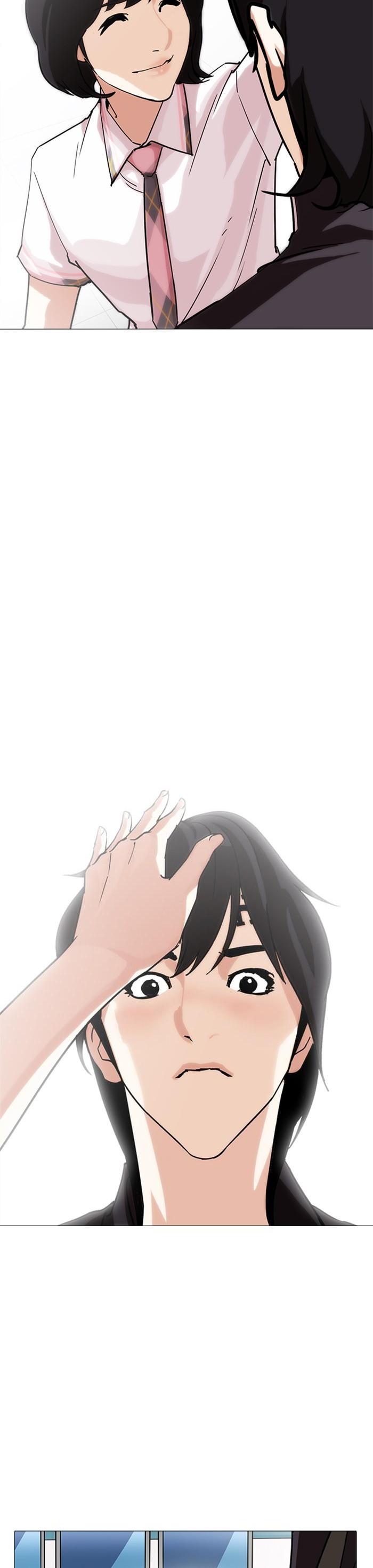 Manga-lc-com อ่านมังงะ อ่านการ์ตูน ออนไลน์ ฟรี Lookism ตอนที่ 1 2 3 4 5 6 7 8 9 10 11 12 13 14 ฟรี ไม่มีโฆษณา Manga-lc - อ่าน มังงะ อ่าน การ์ตูน ออนไลน์ อ่านมังงะ ฟรี