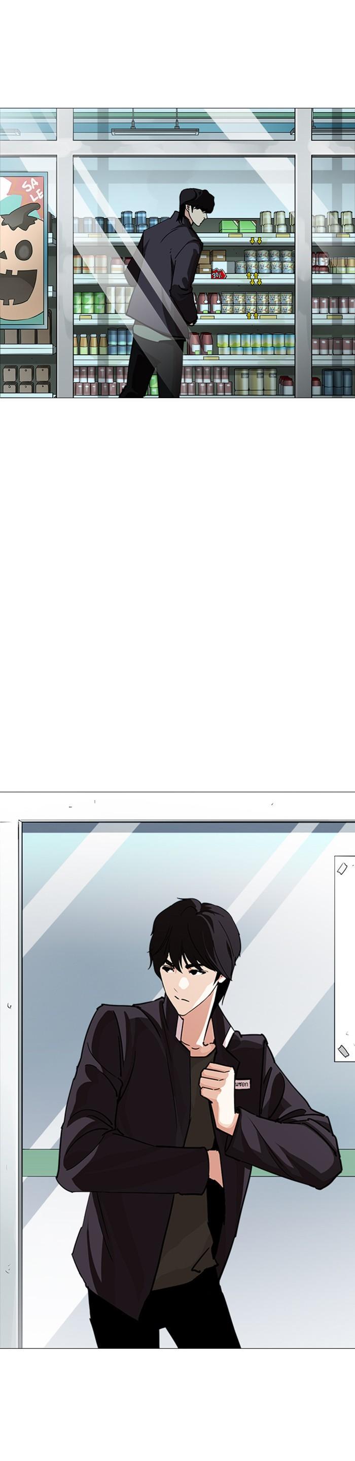 Manga-lc-com อ่านมังงะ อ่านการ์ตูน ออนไลน์ ฟรี Lookism ตอนที่ 1 2 3 4 5 6 7 8 9 10 11 12 13 14 ฟรี ไม่มีโฆษณา Manga-lc - อ่าน มังงะ อ่าน การ์ตูน ออนไลน์ อ่านมังงะ ฟรี