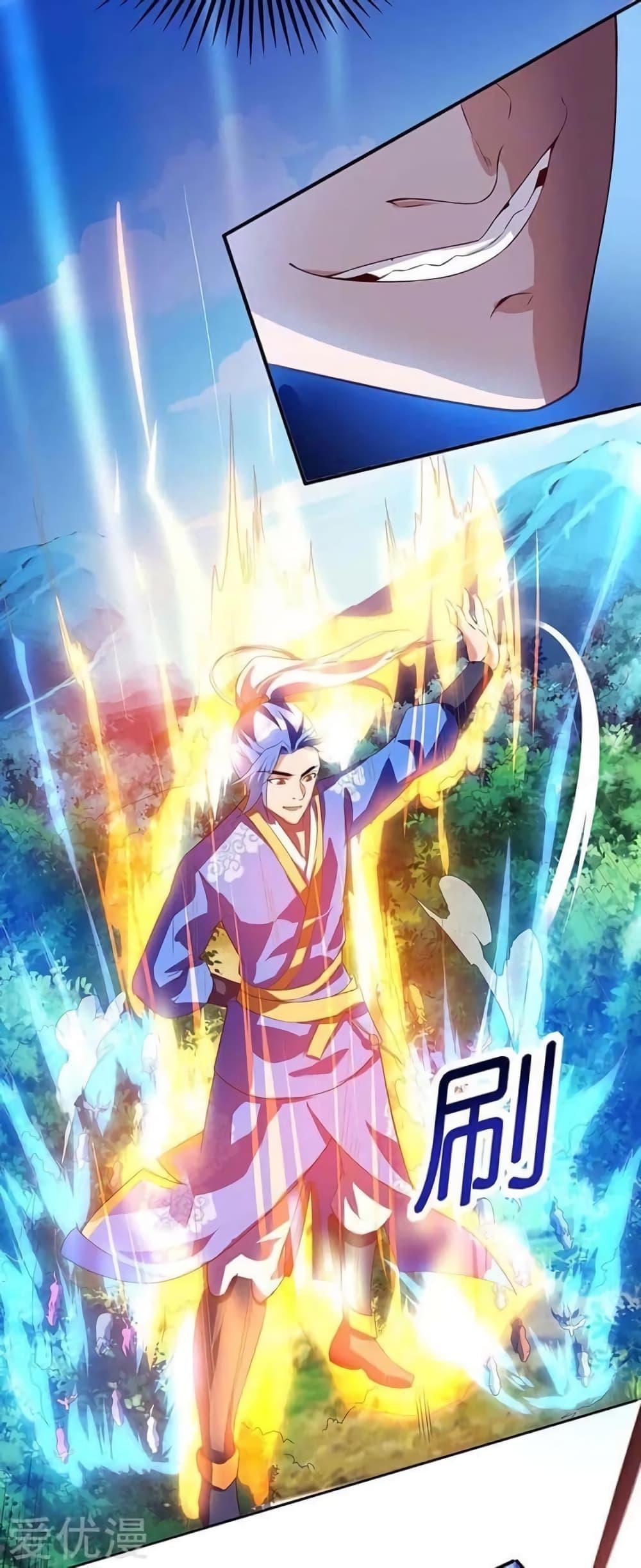 Manga-lc-com อ่านมังงะ อ่านการ์ตูน ออนไลน์ ฟรี Strongest Leveling ตอนที่ 1 2 3 4 5 6 7 8 9 10 11 12 13 14 ฟรี ไม่มีโฆษณา Manga-lc - อ่าน มังงะ อ่าน การ์ตูน ออนไลน์ อ่านมังงะ ฟรี