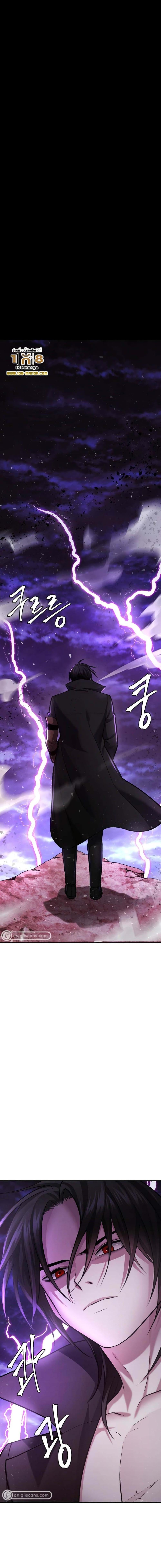 Manga-lc-com อ่านมังงะ อ่านการ์ตูน ออนไลน์ ฟรี Monsters (2022) ตอนที่ 1 2 3 4 5 6 7 8 9 10 11 12 13 14 ฟรี ไม่มีโฆษณา Manga-lc - อ่าน มังงะ อ่าน การ์ตูน ออนไลน์ อ่านมังงะ ฟรี