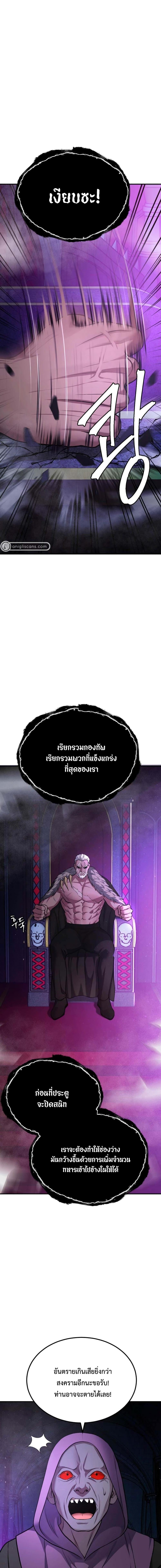 Manga-lc-com อ่านมังงะ อ่านการ์ตูน ออนไลน์ ฟรี Monsters (2022) ตอนที่ 1 2 3 4 5 6 7 8 9 10 11 12 13 14 ฟรี ไม่มีโฆษณา Manga-lc - อ่าน มังงะ อ่าน การ์ตูน ออนไลน์ อ่านมังงะ ฟรี