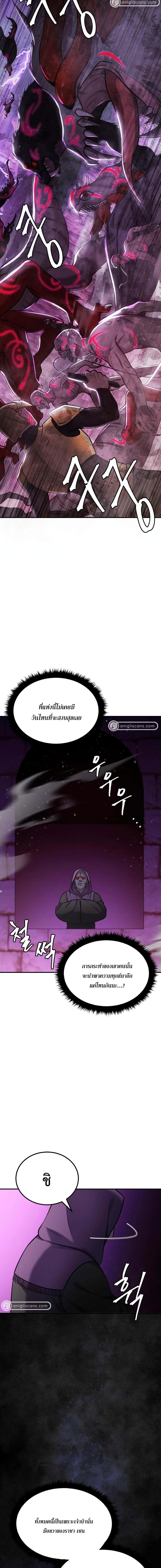 Manga-lc-com อ่านมังงะ อ่านการ์ตูน ออนไลน์ ฟรี Monsters (2022) ตอนที่ 1 2 3 4 5 6 7 8 9 10 11 12 13 14 ฟรี ไม่มีโฆษณา Manga-lc - อ่าน มังงะ อ่าน การ์ตูน ออนไลน์ อ่านมังงะ ฟรี