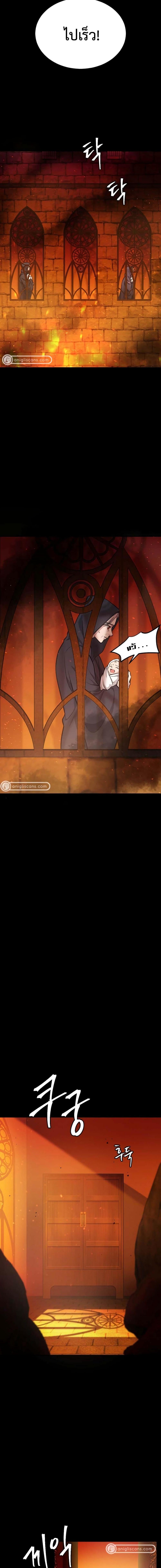 Manga-lc-com อ่านมังงะ อ่านการ์ตูน ออนไลน์ ฟรี Monsters (2022) ตอนที่ 1 2 3 4 5 6 7 8 9 10 11 12 13 14 ฟรี ไม่มีโฆษณา Manga-lc - อ่าน มังงะ อ่าน การ์ตูน ออนไลน์ อ่านมังงะ ฟรี