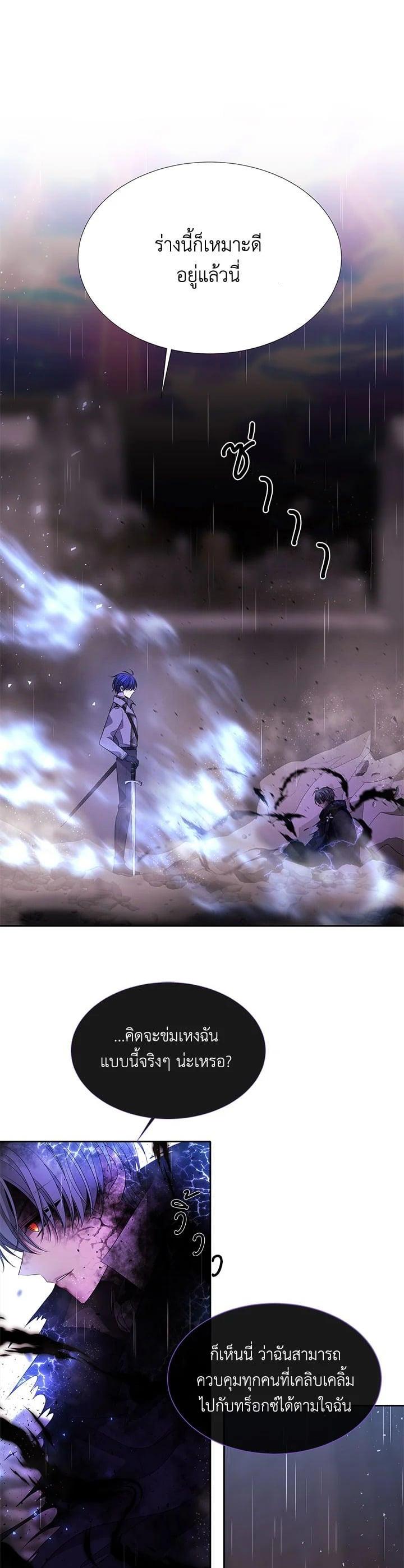 Manga-lc-com อ่านมังงะ อ่านการ์ตูน ออนไลน์ ฟรี Charlotte Has Five Disciples ตอนที่ 1 2 3 4 5 6 7 8 9 10 11 12 13 14 ฟรี ไม่มีโฆษณา Manga-lc - อ่าน มังงะ อ่าน การ์ตูน ออนไลน์ อ่านมังงะ ฟรี