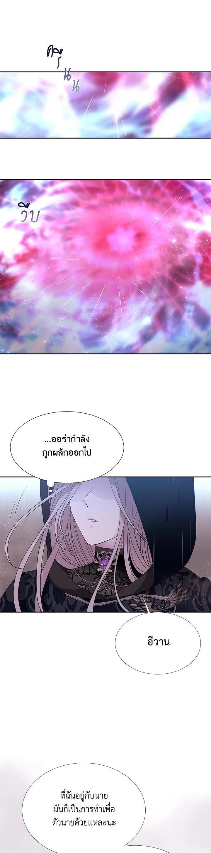 Manga-lc-com อ่านมังงะ อ่านการ์ตูน ออนไลน์ ฟรี Charlotte Has Five Disciples ตอนที่ 1 2 3 4 5 6 7 8 9 10 11 12 13 14 ฟรี ไม่มีโฆษณา Manga-lc - อ่าน มังงะ อ่าน การ์ตูน ออนไลน์ อ่านมังงะ ฟรี