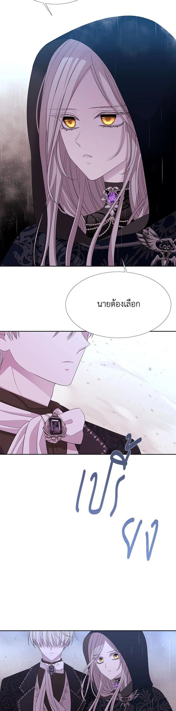 Manga-lc-com อ่านมังงะ อ่านการ์ตูน ออนไลน์ ฟรี Charlotte Has Five Disciples ตอนที่ 1 2 3 4 5 6 7 8 9 10 11 12 13 14 ฟรี ไม่มีโฆษณา Manga-lc - อ่าน มังงะ อ่าน การ์ตูน ออนไลน์ อ่านมังงะ ฟรี