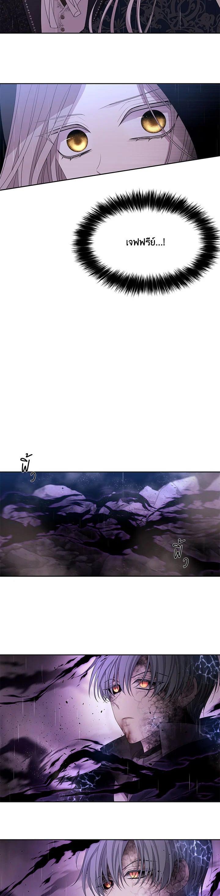 Manga-lc-com อ่านมังงะ อ่านการ์ตูน ออนไลน์ ฟรี Charlotte Has Five Disciples ตอนที่ 1 2 3 4 5 6 7 8 9 10 11 12 13 14 ฟรี ไม่มีโฆษณา Manga-lc - อ่าน มังงะ อ่าน การ์ตูน ออนไลน์ อ่านมังงะ ฟรี