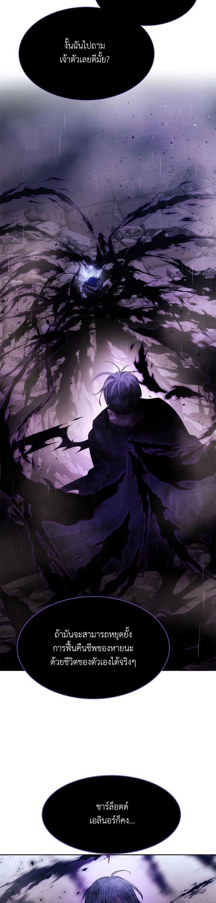 Manga-lc-com อ่านมังงะ อ่านการ์ตูน ออนไลน์ ฟรี Charlotte Has Five Disciples ตอนที่ 1 2 3 4 5 6 7 8 9 10 11 12 13 14 ฟรี ไม่มีโฆษณา Manga-lc - อ่าน มังงะ อ่าน การ์ตูน ออนไลน์ อ่านมังงะ ฟรี