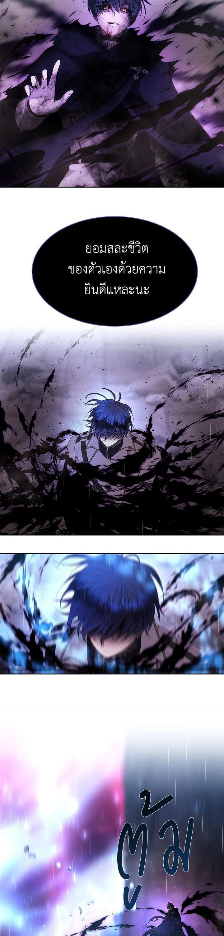 Manga-lc-com อ่านมังงะ อ่านการ์ตูน ออนไลน์ ฟรี Charlotte Has Five Disciples ตอนที่ 1 2 3 4 5 6 7 8 9 10 11 12 13 14 ฟรี ไม่มีโฆษณา Manga-lc - อ่าน มังงะ อ่าน การ์ตูน ออนไลน์ อ่านมังงะ ฟรี