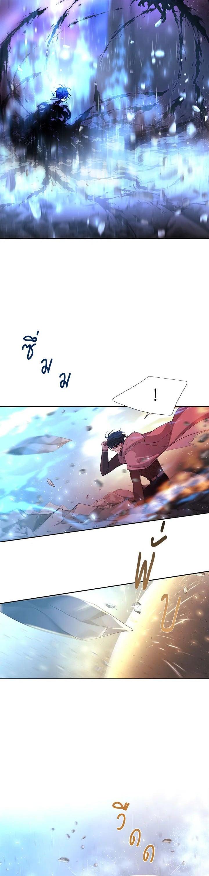 Manga-lc-com อ่านมังงะ อ่านการ์ตูน ออนไลน์ ฟรี Charlotte Has Five Disciples ตอนที่ 1 2 3 4 5 6 7 8 9 10 11 12 13 14 ฟรี ไม่มีโฆษณา Manga-lc - อ่าน มังงะ อ่าน การ์ตูน ออนไลน์ อ่านมังงะ ฟรี