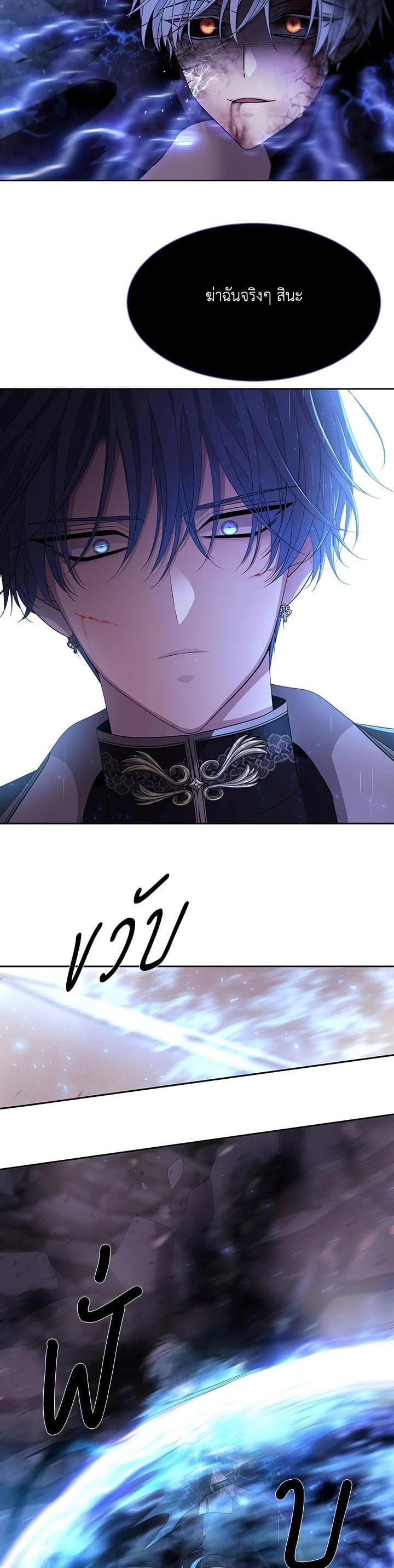 Manga-lc-com อ่านมังงะ อ่านการ์ตูน ออนไลน์ ฟรี Charlotte Has Five Disciples ตอนที่ 1 2 3 4 5 6 7 8 9 10 11 12 13 14 ฟรี ไม่มีโฆษณา Manga-lc - อ่าน มังงะ อ่าน การ์ตูน ออนไลน์ อ่านมังงะ ฟรี