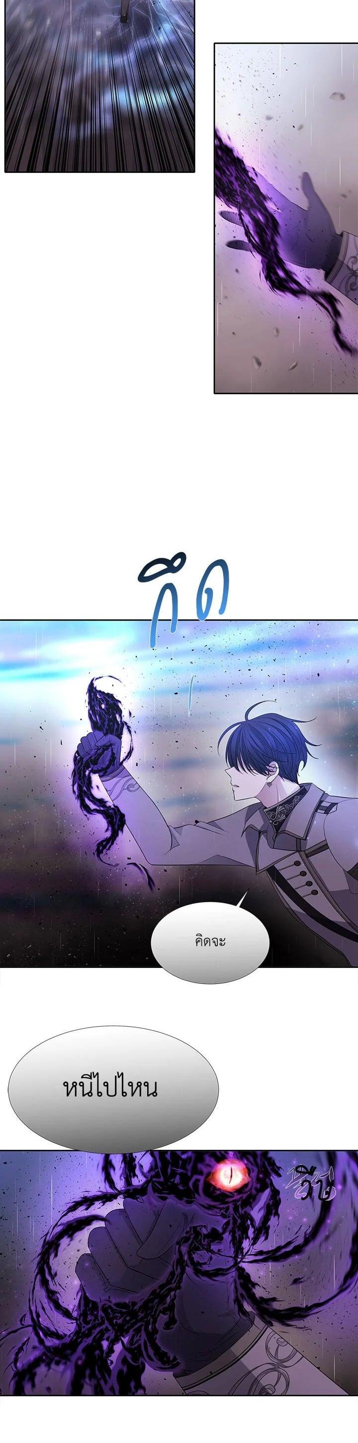 Manga-lc-com อ่านมังงะ อ่านการ์ตูน ออนไลน์ ฟรี Charlotte Has Five Disciples ตอนที่ 1 2 3 4 5 6 7 8 9 10 11 12 13 14 ฟรี ไม่มีโฆษณา Manga-lc - อ่าน มังงะ อ่าน การ์ตูน ออนไลน์ อ่านมังงะ ฟรี