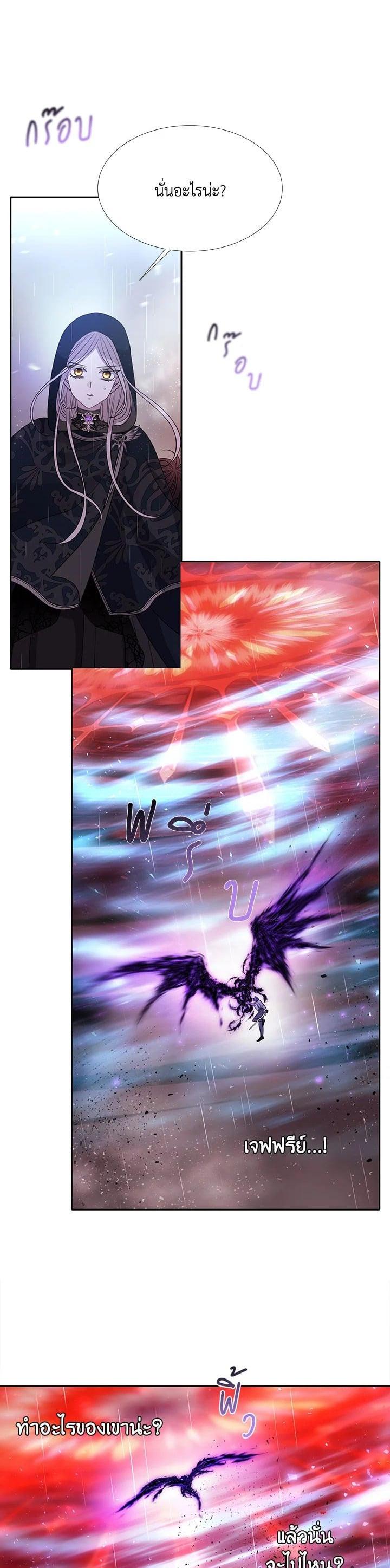 Manga-lc-com อ่านมังงะ อ่านการ์ตูน ออนไลน์ ฟรี Charlotte Has Five Disciples ตอนที่ 1 2 3 4 5 6 7 8 9 10 11 12 13 14 ฟรี ไม่มีโฆษณา Manga-lc - อ่าน มังงะ อ่าน การ์ตูน ออนไลน์ อ่านมังงะ ฟรี