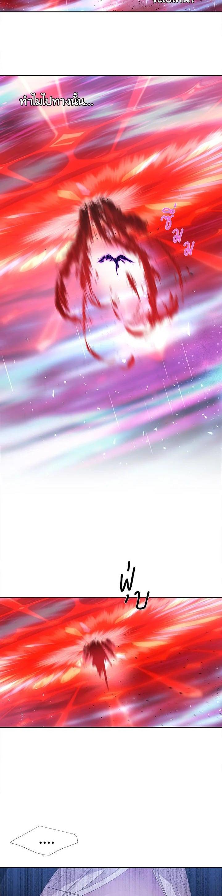 Manga-lc-com อ่านมังงะ อ่านการ์ตูน ออนไลน์ ฟรี Charlotte Has Five Disciples ตอนที่ 1 2 3 4 5 6 7 8 9 10 11 12 13 14 ฟรี ไม่มีโฆษณา Manga-lc - อ่าน มังงะ อ่าน การ์ตูน ออนไลน์ อ่านมังงะ ฟรี