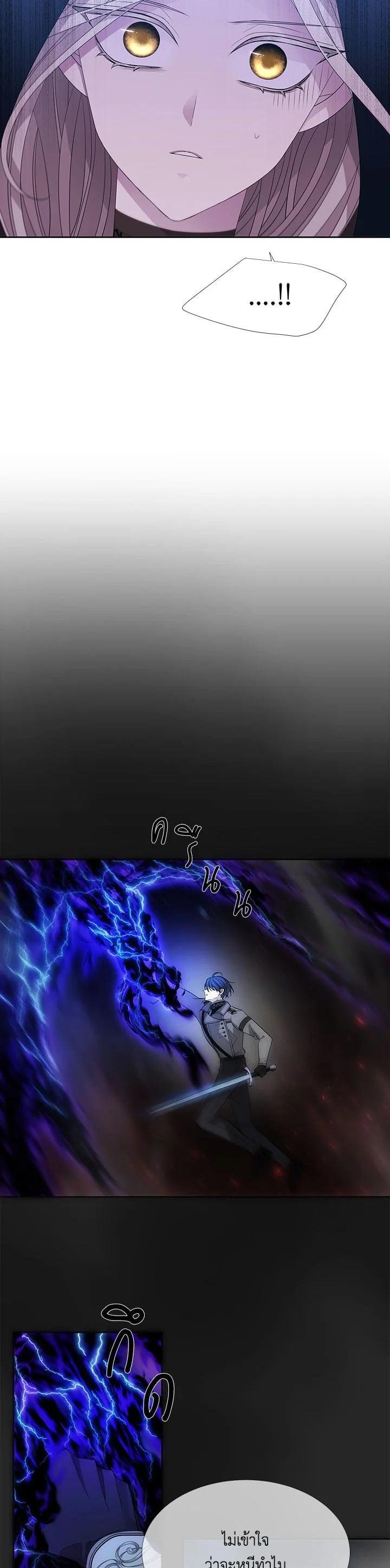 Manga-lc-com อ่านมังงะ อ่านการ์ตูน ออนไลน์ ฟรี Charlotte Has Five Disciples ตอนที่ 1 2 3 4 5 6 7 8 9 10 11 12 13 14 ฟรี ไม่มีโฆษณา Manga-lc - อ่าน มังงะ อ่าน การ์ตูน ออนไลน์ อ่านมังงะ ฟรี