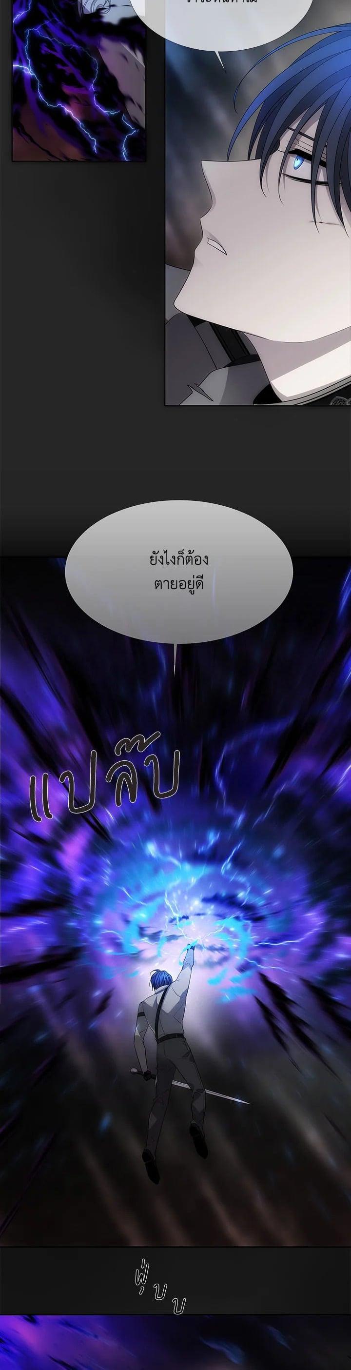 Manga-lc-com อ่านมังงะ อ่านการ์ตูน ออนไลน์ ฟรี Charlotte Has Five Disciples ตอนที่ 1 2 3 4 5 6 7 8 9 10 11 12 13 14 ฟรี ไม่มีโฆษณา Manga-lc - อ่าน มังงะ อ่าน การ์ตูน ออนไลน์ อ่านมังงะ ฟรี