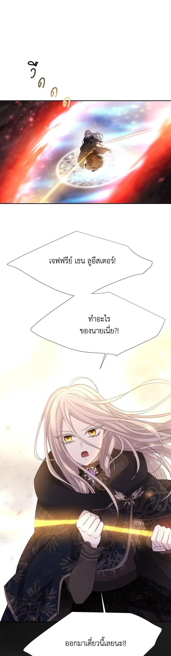 Manga-lc-com อ่านมังงะ อ่านการ์ตูน ออนไลน์ ฟรี Charlotte Has Five Disciples ตอนที่ 1 2 3 4 5 6 7 8 9 10 11 12 13 14 ฟรี ไม่มีโฆษณา Manga-lc - อ่าน มังงะ อ่าน การ์ตูน ออนไลน์ อ่านมังงะ ฟรี