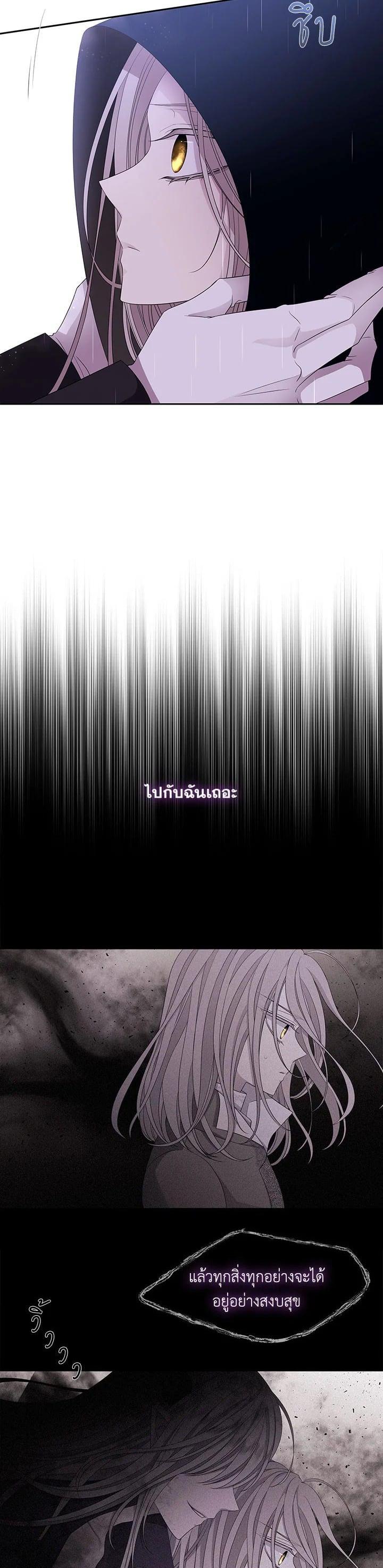 Manga-lc-com อ่านมังงะ อ่านการ์ตูน ออนไลน์ ฟรี Charlotte Has Five Disciples ตอนที่ 1 2 3 4 5 6 7 8 9 10 11 12 13 14 ฟรี ไม่มีโฆษณา Manga-lc - อ่าน มังงะ อ่าน การ์ตูน ออนไลน์ อ่านมังงะ ฟรี