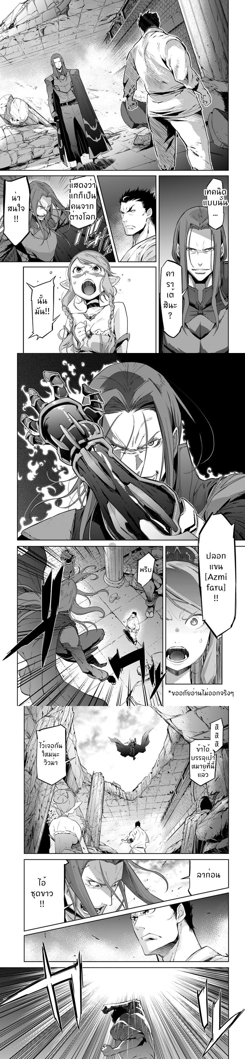 Manga-lc-com อ่านมังงะ อ่านการ์ตูน ออนไลน์ ฟรี Karate Baka Isekai ตอนที่ 1 2 3 4 5 6 7 8 9 10 11 12 13 14 ฟรี ไม่มีโฆษณา Manga-lc - อ่าน มังงะ อ่าน การ์ตูน ออนไลน์ อ่านมังงะ ฟรี