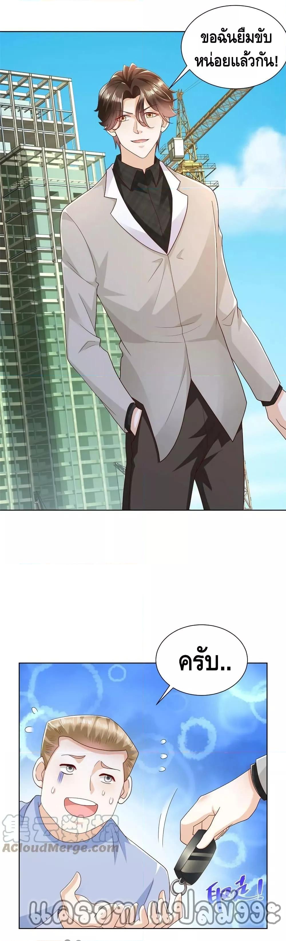 Manga-lc-com อ่านมังงะ อ่านการ์ตูน ออนไลน์ ฟรี RandomlyHaveA ตอนที่ 1 2 3 4 5 6 7 8 9 10 11 12 13 14 ฟรี ไม่มีโฆษณา Manga-lc - อ่าน มังงะ อ่าน การ์ตูน ออนไลน์ อ่านมังงะ ฟรี