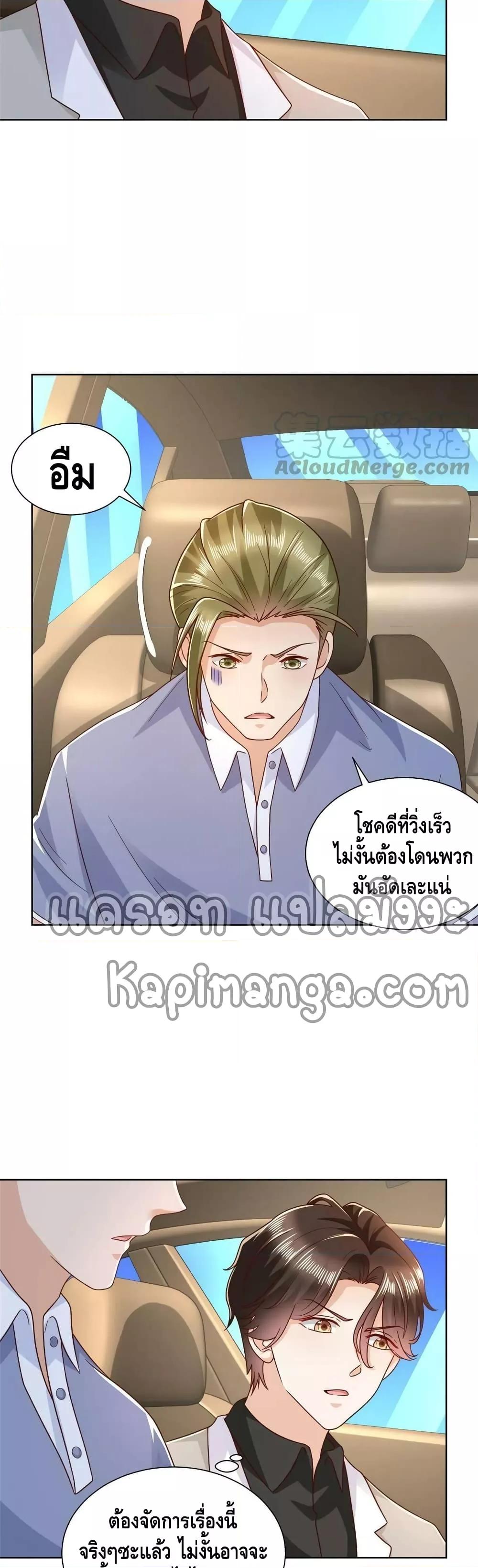 Manga-lc-com อ่านมังงะ อ่านการ์ตูน ออนไลน์ ฟรี RandomlyHaveA ตอนที่ 1 2 3 4 5 6 7 8 9 10 11 12 13 14 ฟรี ไม่มีโฆษณา Manga-lc - อ่าน มังงะ อ่าน การ์ตูน ออนไลน์ อ่านมังงะ ฟรี