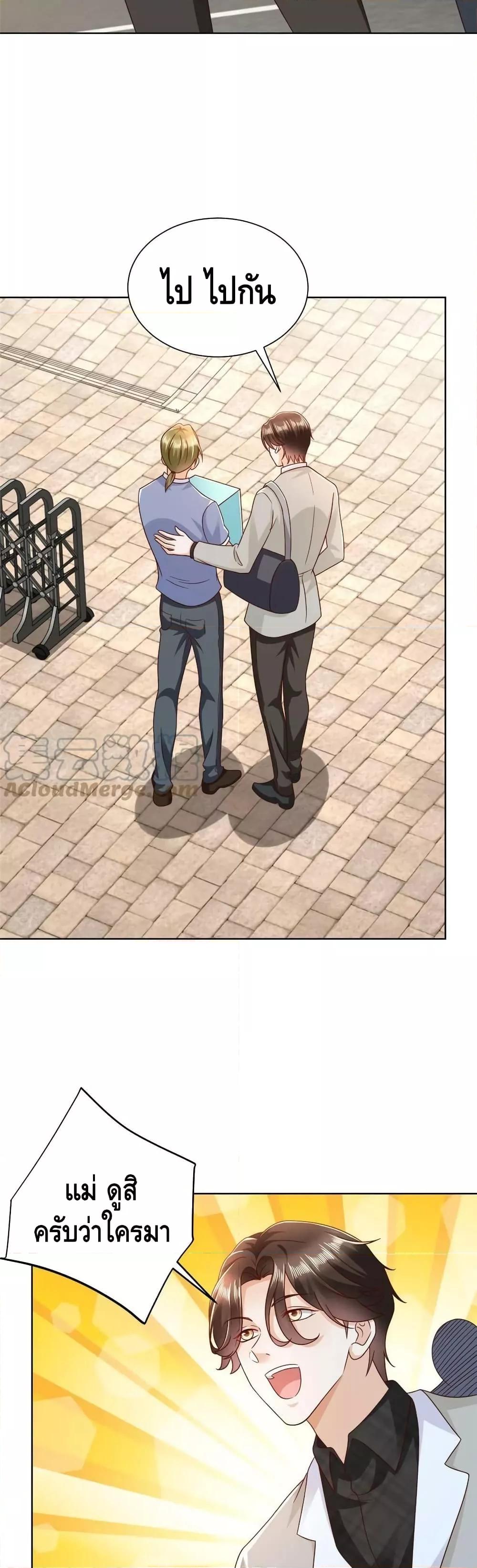 Manga-lc-com อ่านมังงะ อ่านการ์ตูน ออนไลน์ ฟรี RandomlyHaveA ตอนที่ 1 2 3 4 5 6 7 8 9 10 11 12 13 14 ฟรี ไม่มีโฆษณา Manga-lc - อ่าน มังงะ อ่าน การ์ตูน ออนไลน์ อ่านมังงะ ฟรี