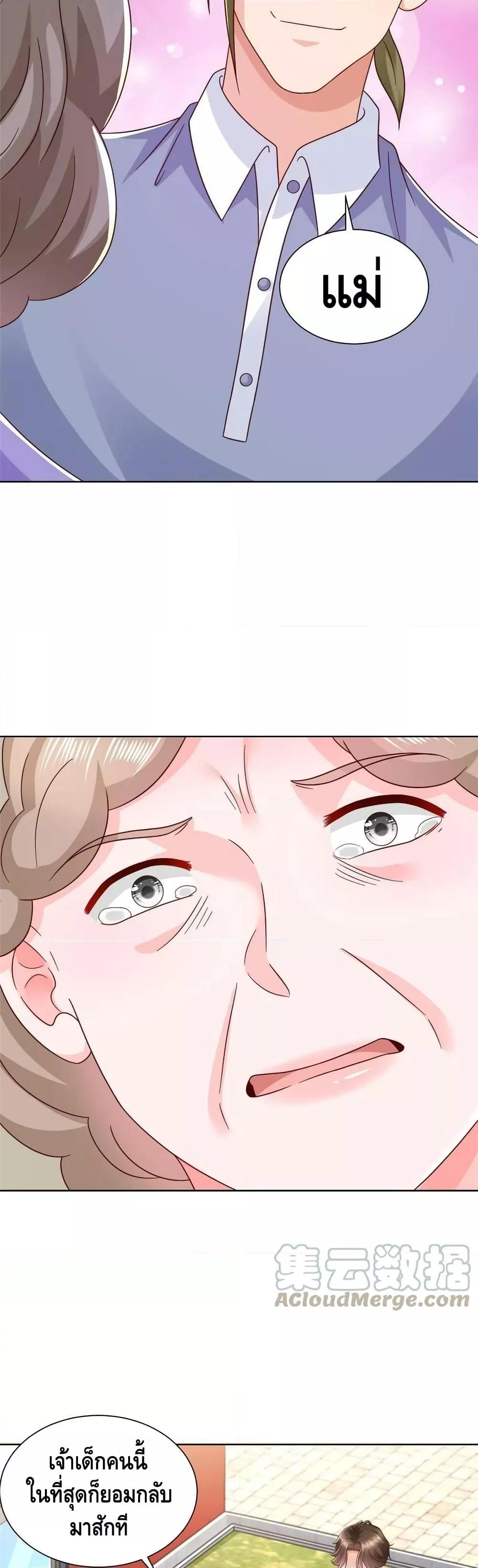 Manga-lc-com อ่านมังงะ อ่านการ์ตูน ออนไลน์ ฟรี RandomlyHaveA ตอนที่ 1 2 3 4 5 6 7 8 9 10 11 12 13 14 ฟรี ไม่มีโฆษณา Manga-lc - อ่าน มังงะ อ่าน การ์ตูน ออนไลน์ อ่านมังงะ ฟรี