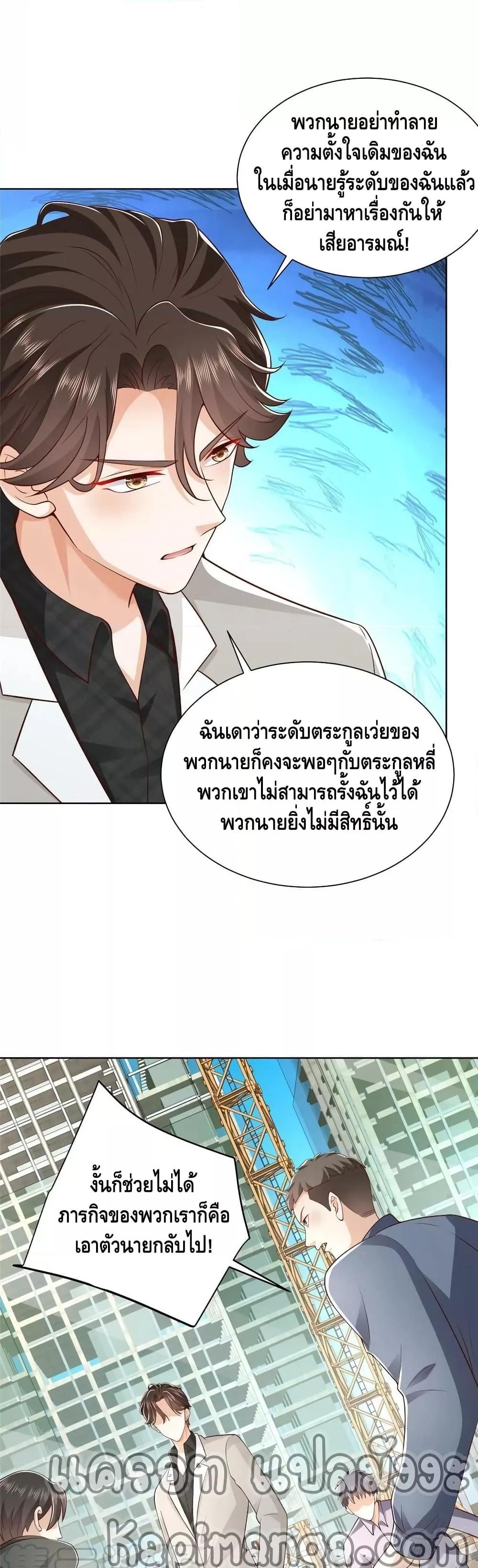 Manga-lc-com อ่านมังงะ อ่านการ์ตูน ออนไลน์ ฟรี RandomlyHaveA ตอนที่ 1 2 3 4 5 6 7 8 9 10 11 12 13 14 ฟรี ไม่มีโฆษณา Manga-lc - อ่าน มังงะ อ่าน การ์ตูน ออนไลน์ อ่านมังงะ ฟรี