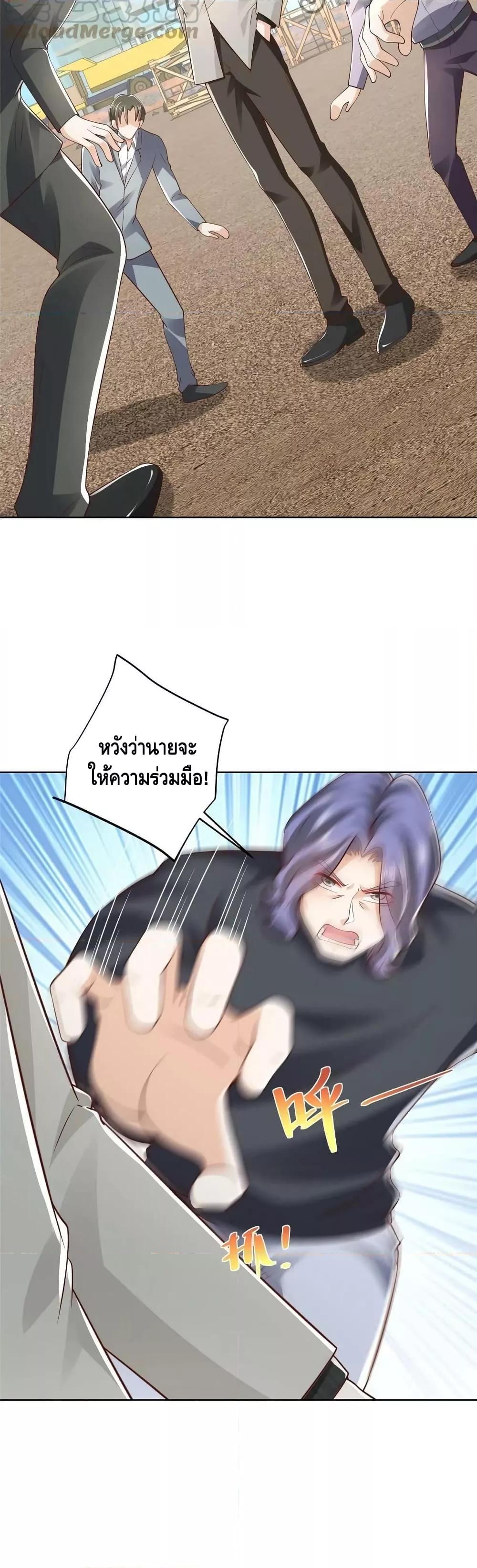 Manga-lc-com อ่านมังงะ อ่านการ์ตูน ออนไลน์ ฟรี RandomlyHaveA ตอนที่ 1 2 3 4 5 6 7 8 9 10 11 12 13 14 ฟรี ไม่มีโฆษณา Manga-lc - อ่าน มังงะ อ่าน การ์ตูน ออนไลน์ อ่านมังงะ ฟรี