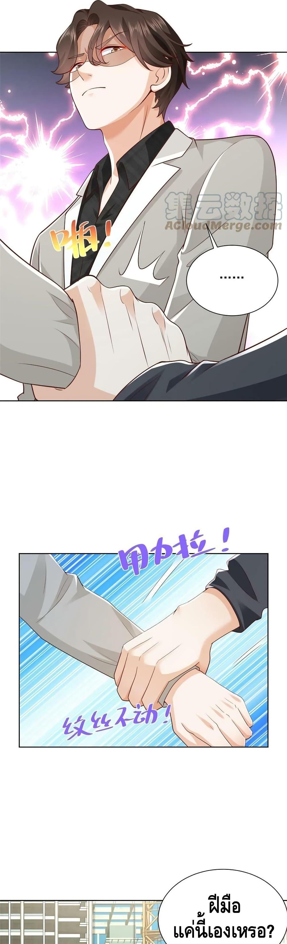 Manga-lc-com อ่านมังงะ อ่านการ์ตูน ออนไลน์ ฟรี RandomlyHaveA ตอนที่ 1 2 3 4 5 6 7 8 9 10 11 12 13 14 ฟรี ไม่มีโฆษณา Manga-lc - อ่าน มังงะ อ่าน การ์ตูน ออนไลน์ อ่านมังงะ ฟรี