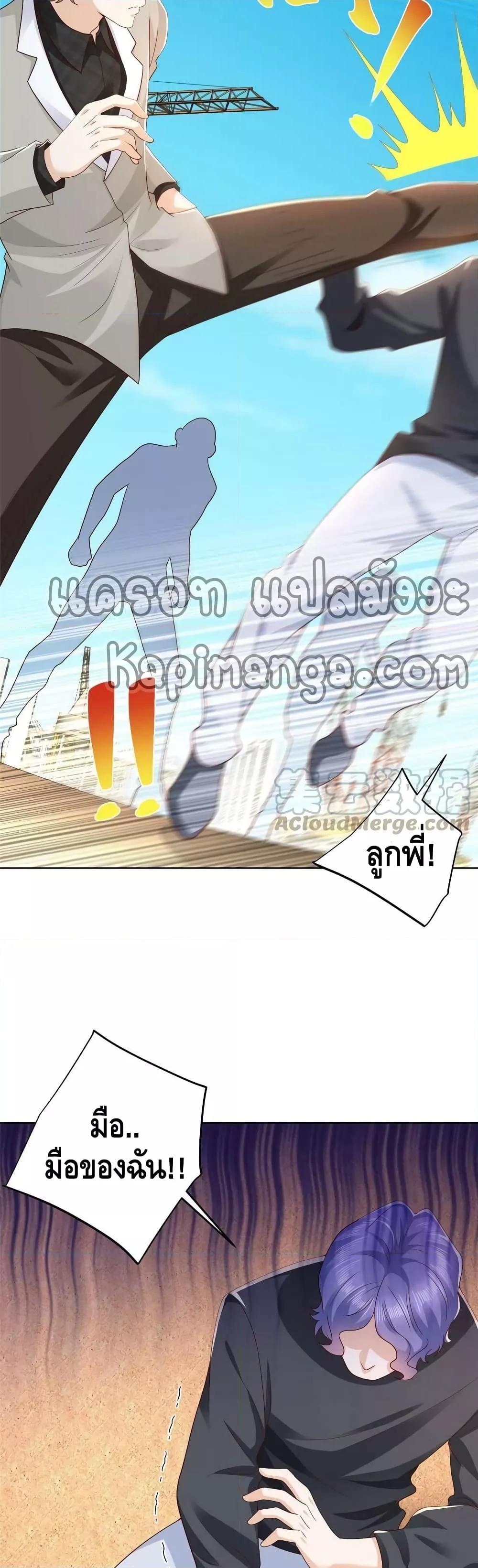 Manga-lc-com อ่านมังงะ อ่านการ์ตูน ออนไลน์ ฟรี RandomlyHaveA ตอนที่ 1 2 3 4 5 6 7 8 9 10 11 12 13 14 ฟรี ไม่มีโฆษณา Manga-lc - อ่าน มังงะ อ่าน การ์ตูน ออนไลน์ อ่านมังงะ ฟรี