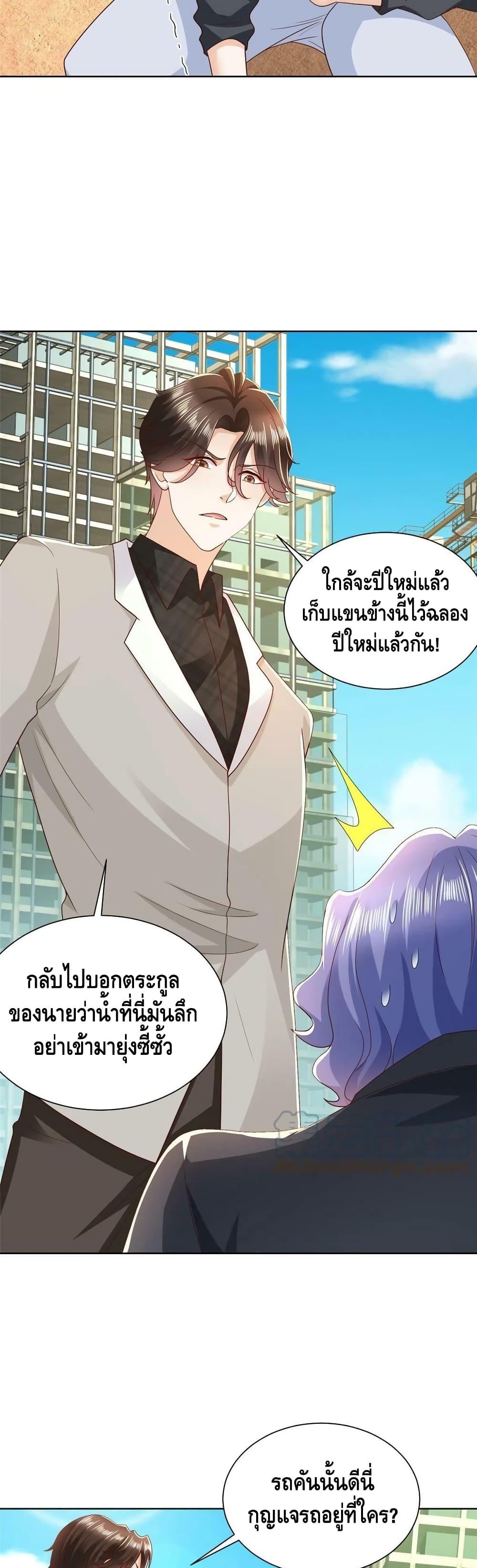 Manga-lc-com อ่านมังงะ อ่านการ์ตูน ออนไลน์ ฟรี RandomlyHaveA ตอนที่ 1 2 3 4 5 6 7 8 9 10 11 12 13 14 ฟรี ไม่มีโฆษณา Manga-lc - อ่าน มังงะ อ่าน การ์ตูน ออนไลน์ อ่านมังงะ ฟรี