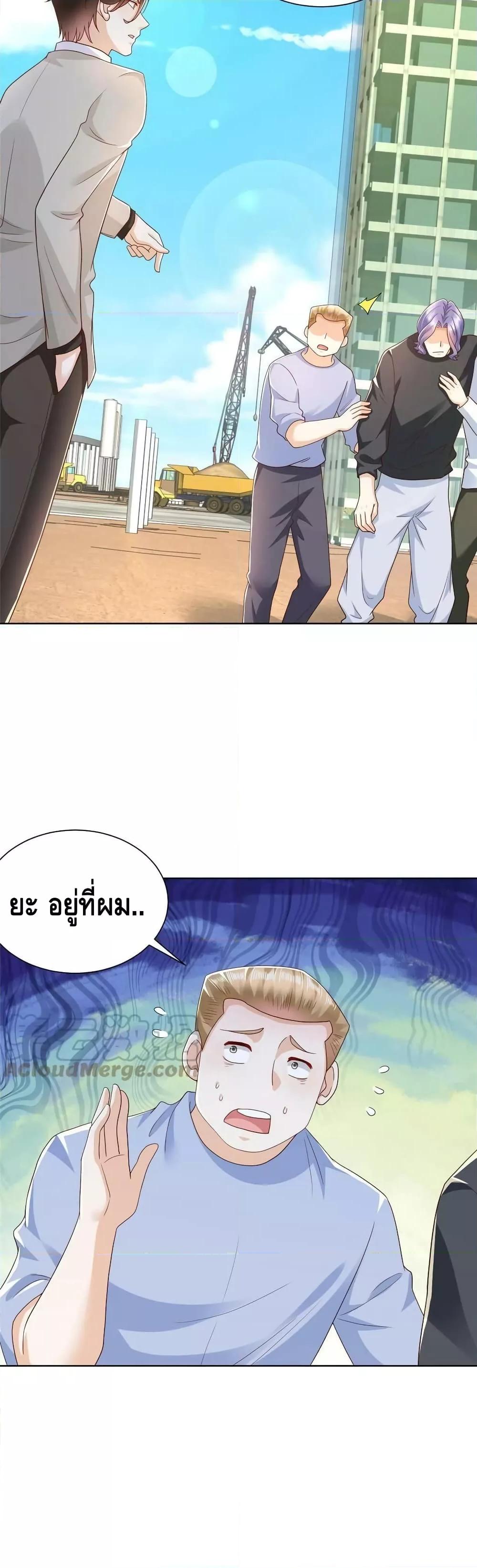 Manga-lc-com อ่านมังงะ อ่านการ์ตูน ออนไลน์ ฟรี RandomlyHaveA ตอนที่ 1 2 3 4 5 6 7 8 9 10 11 12 13 14 ฟรี ไม่มีโฆษณา Manga-lc - อ่าน มังงะ อ่าน การ์ตูน ออนไลน์ อ่านมังงะ ฟรี