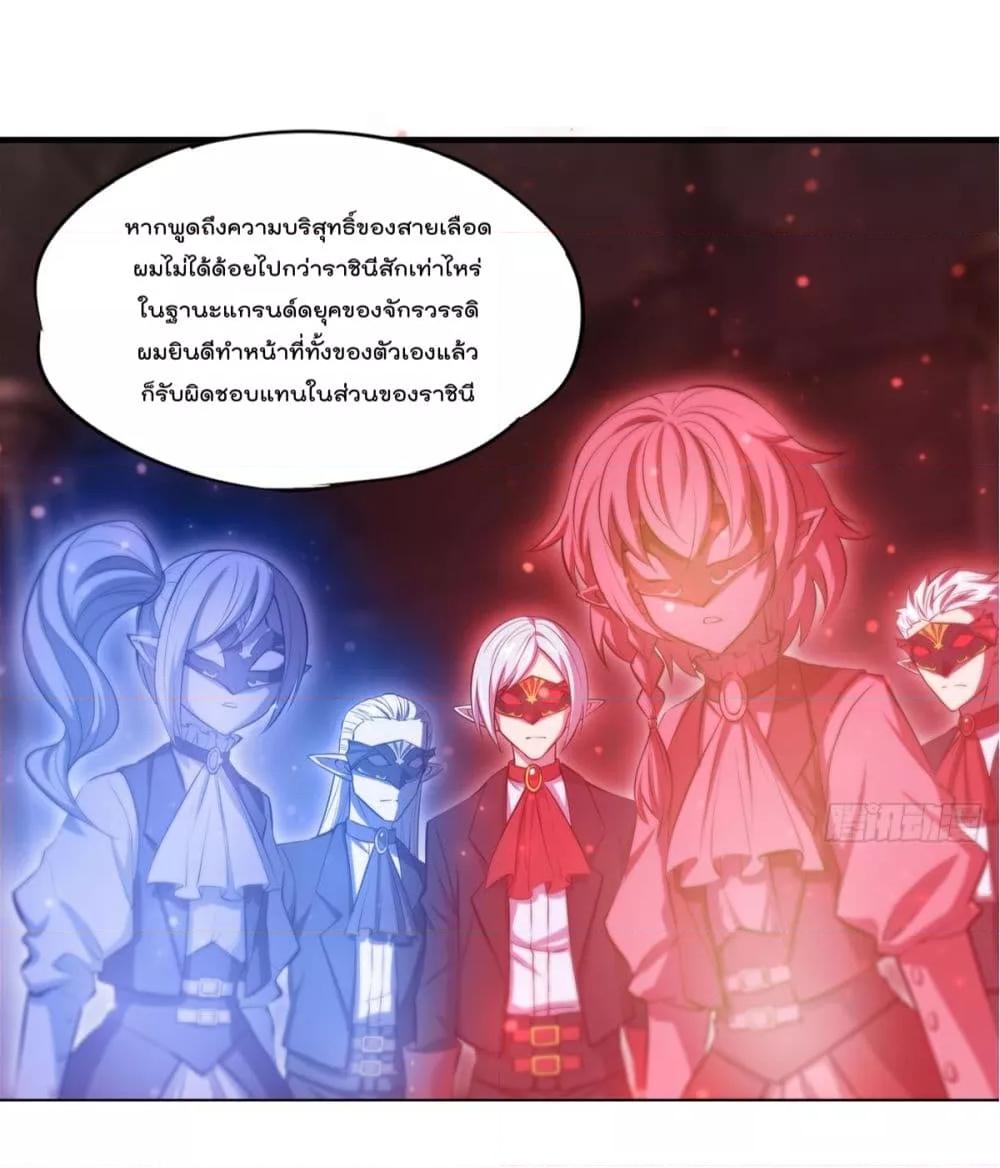 Manga-lc-com อ่านมังงะ อ่านการ์ตูน ออนไลน์ ฟรี The Strongest Knight Become To Lolicon Vampire – ผมคืออัศวินผู้แข็งแกร่งที่ถูกสาปให้กลายเป็นแวมไพร์โลลิคอน ตอนที่ 1 2 3 4 5 6 7 8 9 10 11 12 13 14 ฟรี ไม่มีโฆษณา Manga-lc - อ่าน มังงะ อ่าน การ์ตูน ออนไลน์ อ่านมังงะ ฟรี