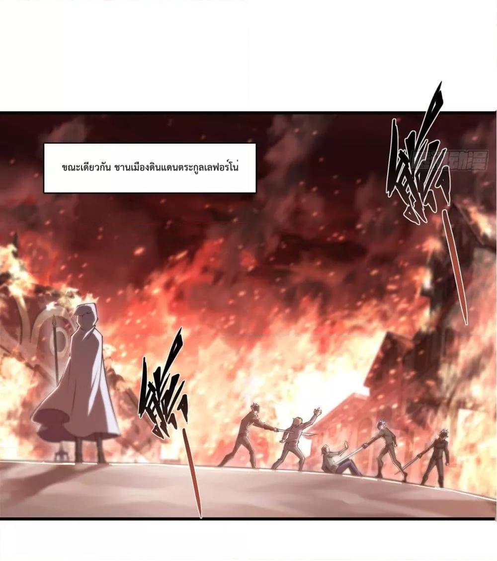 Manga-lc-com อ่านมังงะ อ่านการ์ตูน ออนไลน์ ฟรี The Strongest Knight Become To Lolicon Vampire – ผมคืออัศวินผู้แข็งแกร่งที่ถูกสาปให้กลายเป็นแวมไพร์โลลิคอน ตอนที่ 1 2 3 4 5 6 7 8 9 10 11 12 13 14 ฟรี ไม่มีโฆษณา Manga-lc - อ่าน มังงะ อ่าน การ์ตูน ออนไลน์ อ่านมังงะ ฟรี