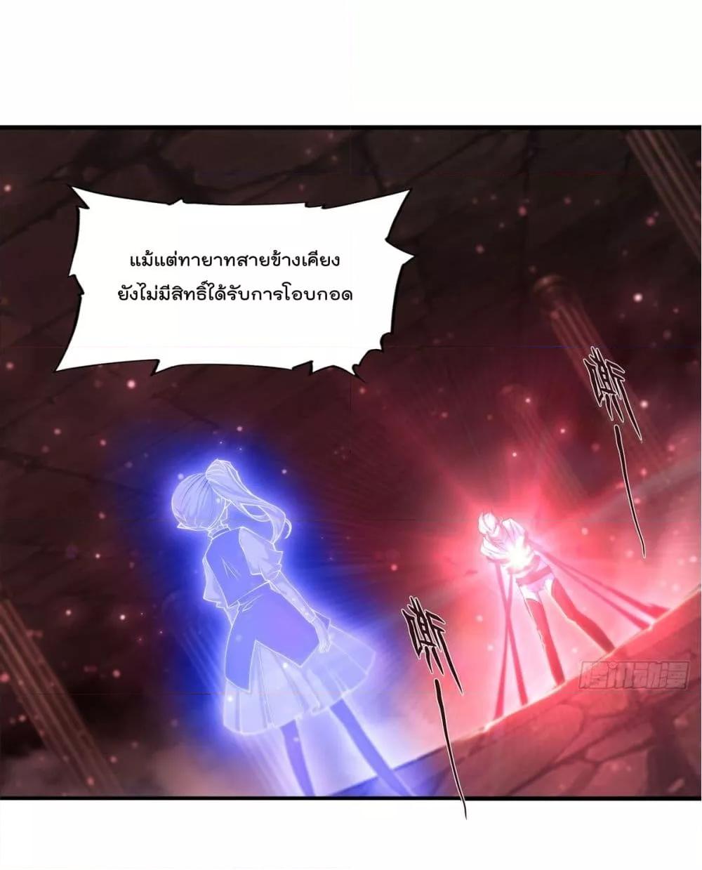 Manga-lc-com อ่านมังงะ อ่านการ์ตูน ออนไลน์ ฟรี The Strongest Knight Become To Lolicon Vampire – ผมคืออัศวินผู้แข็งแกร่งที่ถูกสาปให้กลายเป็นแวมไพร์โลลิคอน ตอนที่ 1 2 3 4 5 6 7 8 9 10 11 12 13 14 ฟรี ไม่มีโฆษณา Manga-lc - อ่าน มังงะ อ่าน การ์ตูน ออนไลน์ อ่านมังงะ ฟรี