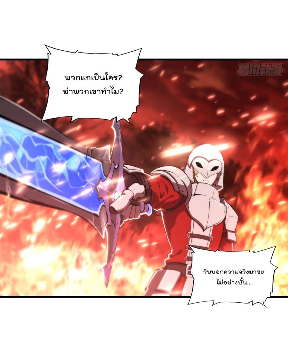 Manga-lc-com อ่านมังงะ อ่านการ์ตูน ออนไลน์ ฟรี The Strongest Knight Become To Lolicon Vampire – ผมคืออัศวินผู้แข็งแกร่งที่ถูกสาปให้กลายเป็นแวมไพร์โลลิคอน ตอนที่ 1 2 3 4 5 6 7 8 9 10 11 12 13 14 ฟรี ไม่มีโฆษณา Manga-lc - อ่าน มังงะ อ่าน การ์ตูน ออนไลน์ อ่านมังงะ ฟรี