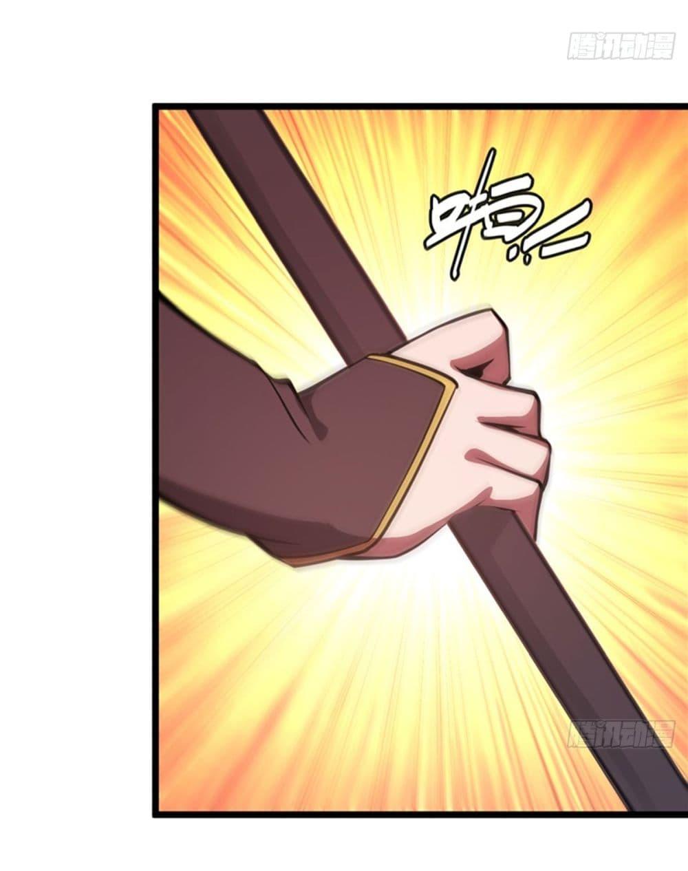 Manga-lc-com อ่านมังงะ อ่านการ์ตูน ออนไลน์ ฟรี The Strongest Knight Become To Lolicon Vampire – ผมคืออัศวินผู้แข็งแกร่งที่ถูกสาปให้กลายเป็นแวมไพร์โลลิคอน ตอนที่ 1 2 3 4 5 6 7 8 9 10 11 12 13 14 ฟรี ไม่มีโฆษณา Manga-lc - อ่าน มังงะ อ่าน การ์ตูน ออนไลน์ อ่านมังงะ ฟรี