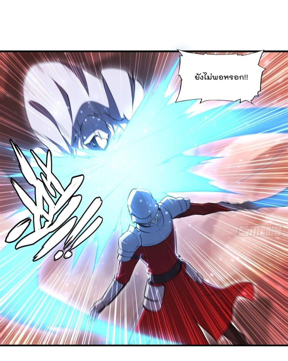 Manga-lc-com อ่านมังงะ อ่านการ์ตูน ออนไลน์ ฟรี The Strongest Knight Become To Lolicon Vampire – ผมคืออัศวินผู้แข็งแกร่งที่ถูกสาปให้กลายเป็นแวมไพร์โลลิคอน ตอนที่ 1 2 3 4 5 6 7 8 9 10 11 12 13 14 ฟรี ไม่มีโฆษณา Manga-lc - อ่าน มังงะ อ่าน การ์ตูน ออนไลน์ อ่านมังงะ ฟรี