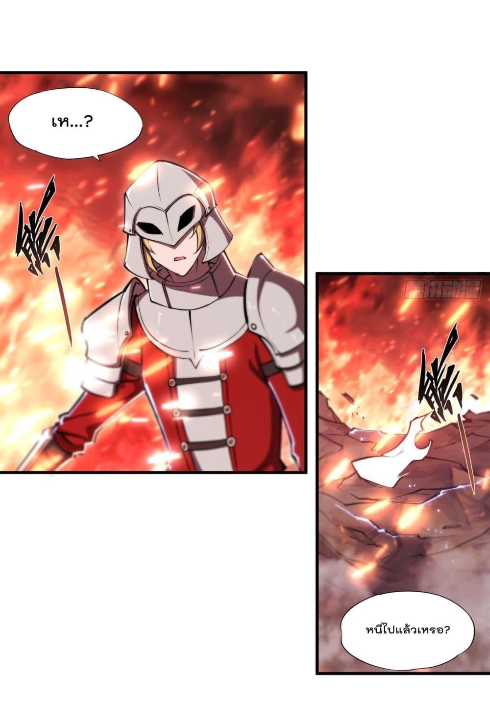 Manga-lc-com อ่านมังงะ อ่านการ์ตูน ออนไลน์ ฟรี The Strongest Knight Become To Lolicon Vampire – ผมคืออัศวินผู้แข็งแกร่งที่ถูกสาปให้กลายเป็นแวมไพร์โลลิคอน ตอนที่ 1 2 3 4 5 6 7 8 9 10 11 12 13 14 ฟรี ไม่มีโฆษณา Manga-lc - อ่าน มังงะ อ่าน การ์ตูน ออนไลน์ อ่านมังงะ ฟรี