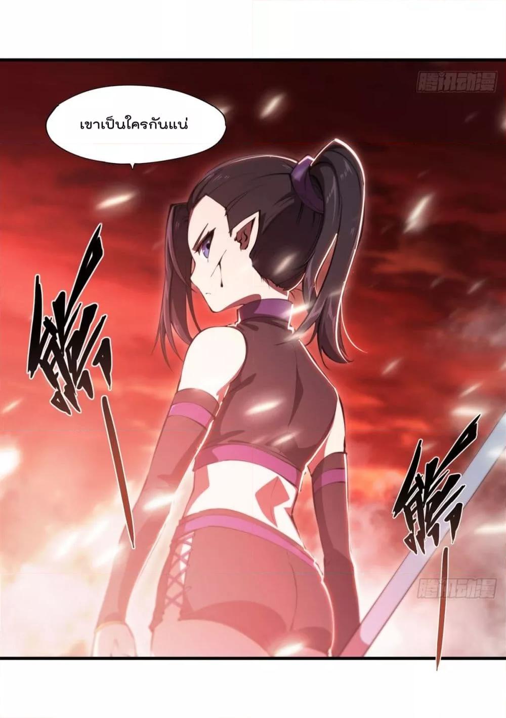 Manga-lc-com อ่านมังงะ อ่านการ์ตูน ออนไลน์ ฟรี The Strongest Knight Become To Lolicon Vampire – ผมคืออัศวินผู้แข็งแกร่งที่ถูกสาปให้กลายเป็นแวมไพร์โลลิคอน ตอนที่ 1 2 3 4 5 6 7 8 9 10 11 12 13 14 ฟรี ไม่มีโฆษณา Manga-lc - อ่าน มังงะ อ่าน การ์ตูน ออนไลน์ อ่านมังงะ ฟรี