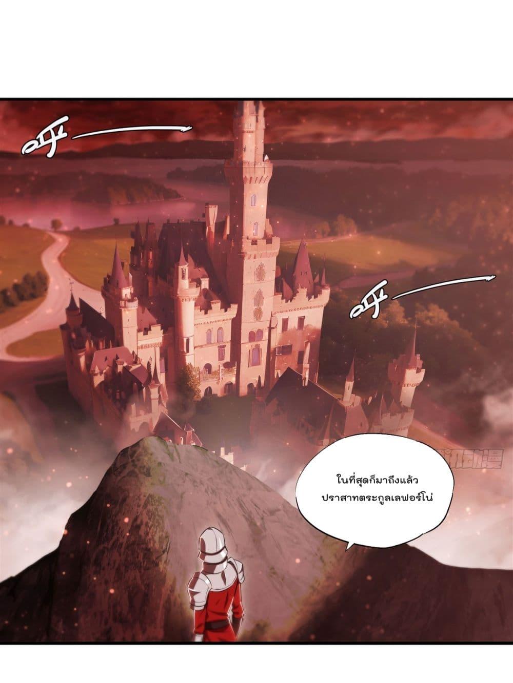 Manga-lc-com อ่านมังงะ อ่านการ์ตูน ออนไลน์ ฟรี The Strongest Knight Become To Lolicon Vampire – ผมคืออัศวินผู้แข็งแกร่งที่ถูกสาปให้กลายเป็นแวมไพร์โลลิคอน ตอนที่ 1 2 3 4 5 6 7 8 9 10 11 12 13 14 ฟรี ไม่มีโฆษณา Manga-lc - อ่าน มังงะ อ่าน การ์ตูน ออนไลน์ อ่านมังงะ ฟรี