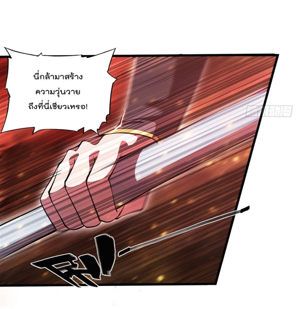 Manga-lc-com อ่านมังงะ อ่านการ์ตูน ออนไลน์ ฟรี The Strongest Knight Become To Lolicon Vampire – ผมคืออัศวินผู้แข็งแกร่งที่ถูกสาปให้กลายเป็นแวมไพร์โลลิคอน ตอนที่ 1 2 3 4 5 6 7 8 9 10 11 12 13 14 ฟรี ไม่มีโฆษณา Manga-lc - อ่าน มังงะ อ่าน การ์ตูน ออนไลน์ อ่านมังงะ ฟรี