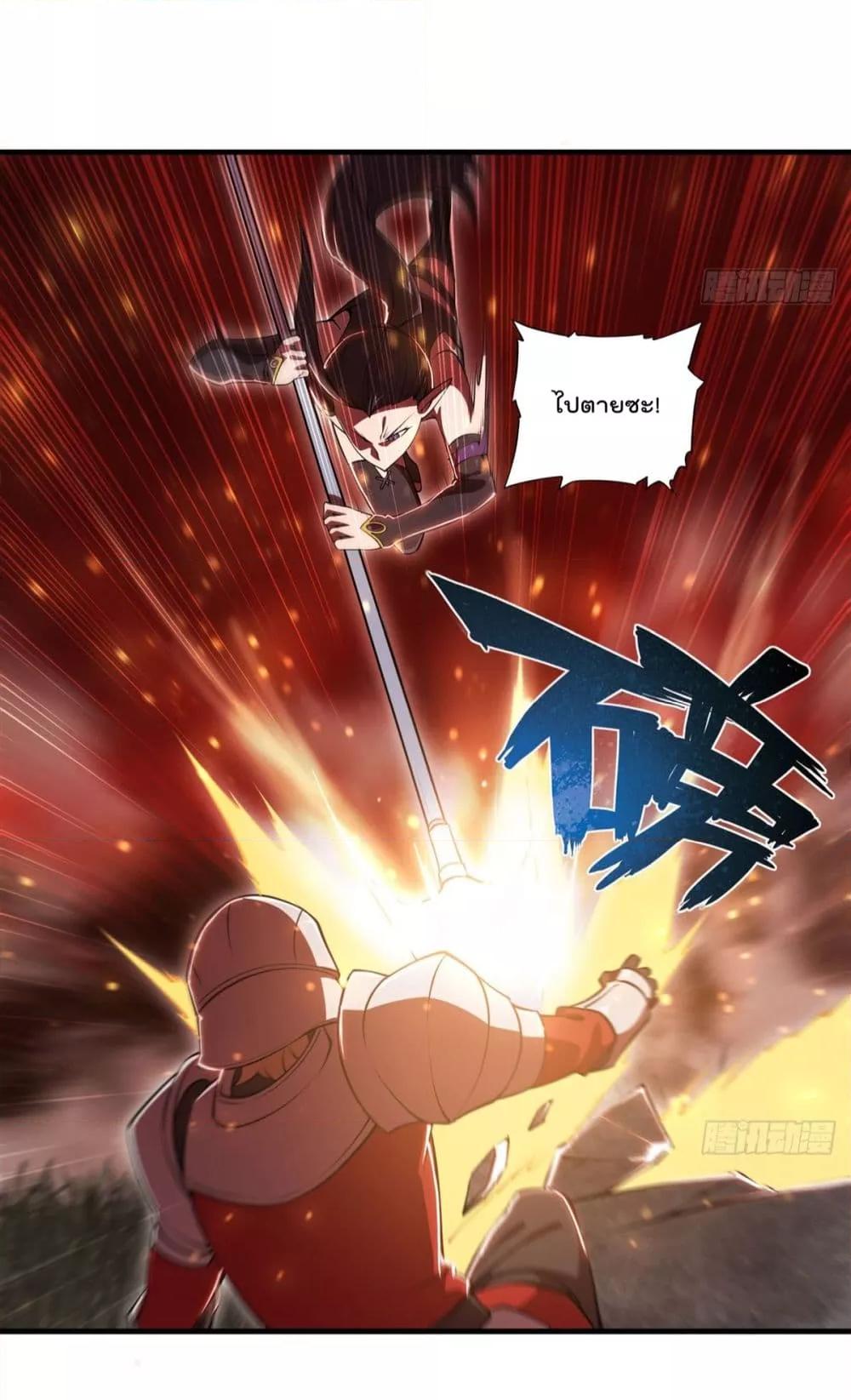 Manga-lc-com อ่านมังงะ อ่านการ์ตูน ออนไลน์ ฟรี The Strongest Knight Become To Lolicon Vampire – ผมคืออัศวินผู้แข็งแกร่งที่ถูกสาปให้กลายเป็นแวมไพร์โลลิคอน ตอนที่ 1 2 3 4 5 6 7 8 9 10 11 12 13 14 ฟรี ไม่มีโฆษณา Manga-lc - อ่าน มังงะ อ่าน การ์ตูน ออนไลน์ อ่านมังงะ ฟรี