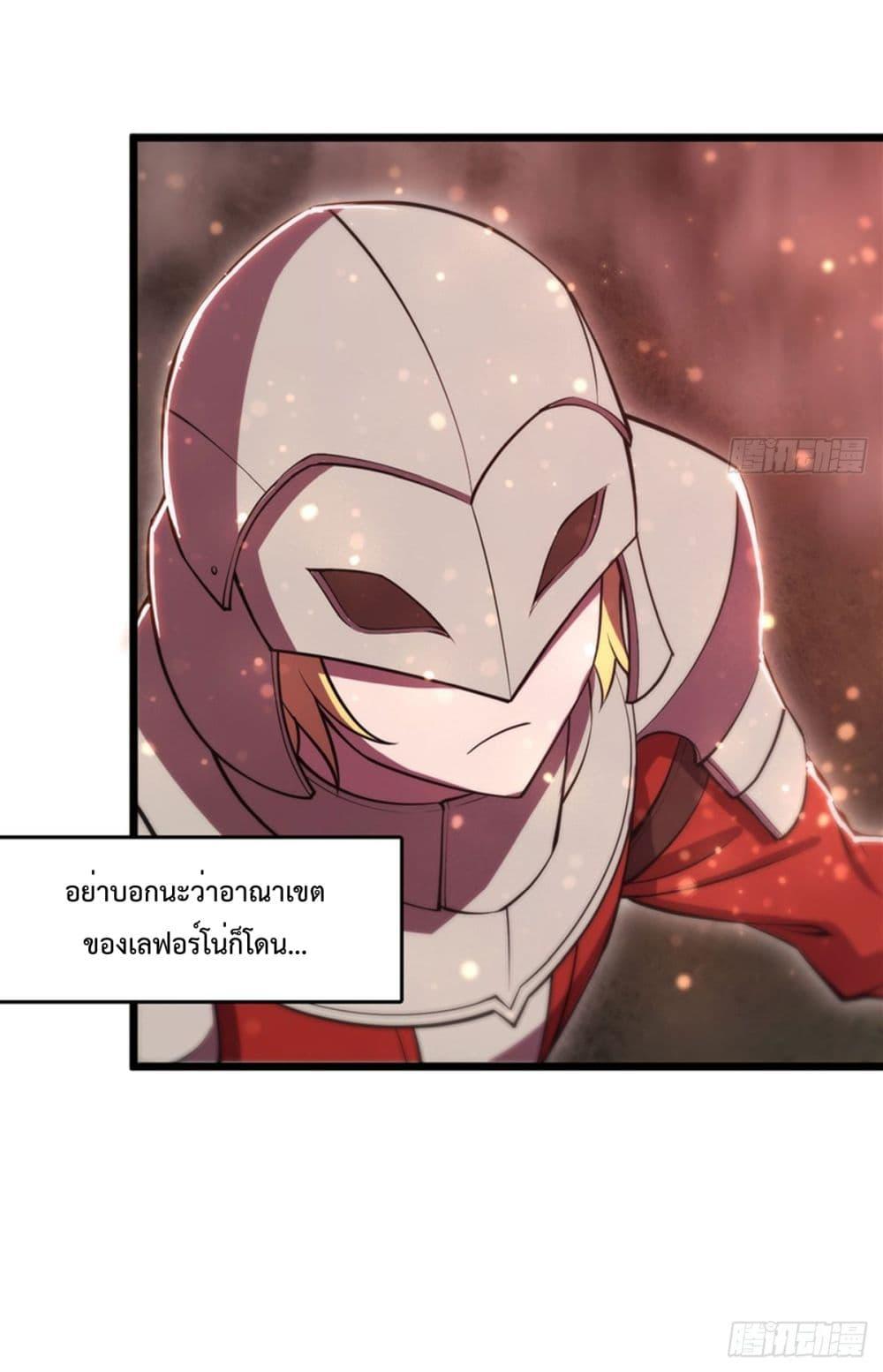 Manga-lc-com อ่านมังงะ อ่านการ์ตูน ออนไลน์ ฟรี The Strongest Knight Become To Lolicon Vampire – ผมคืออัศวินผู้แข็งแกร่งที่ถูกสาปให้กลายเป็นแวมไพร์โลลิคอน ตอนที่ 1 2 3 4 5 6 7 8 9 10 11 12 13 14 ฟรี ไม่มีโฆษณา Manga-lc - อ่าน มังงะ อ่าน การ์ตูน ออนไลน์ อ่านมังงะ ฟรี