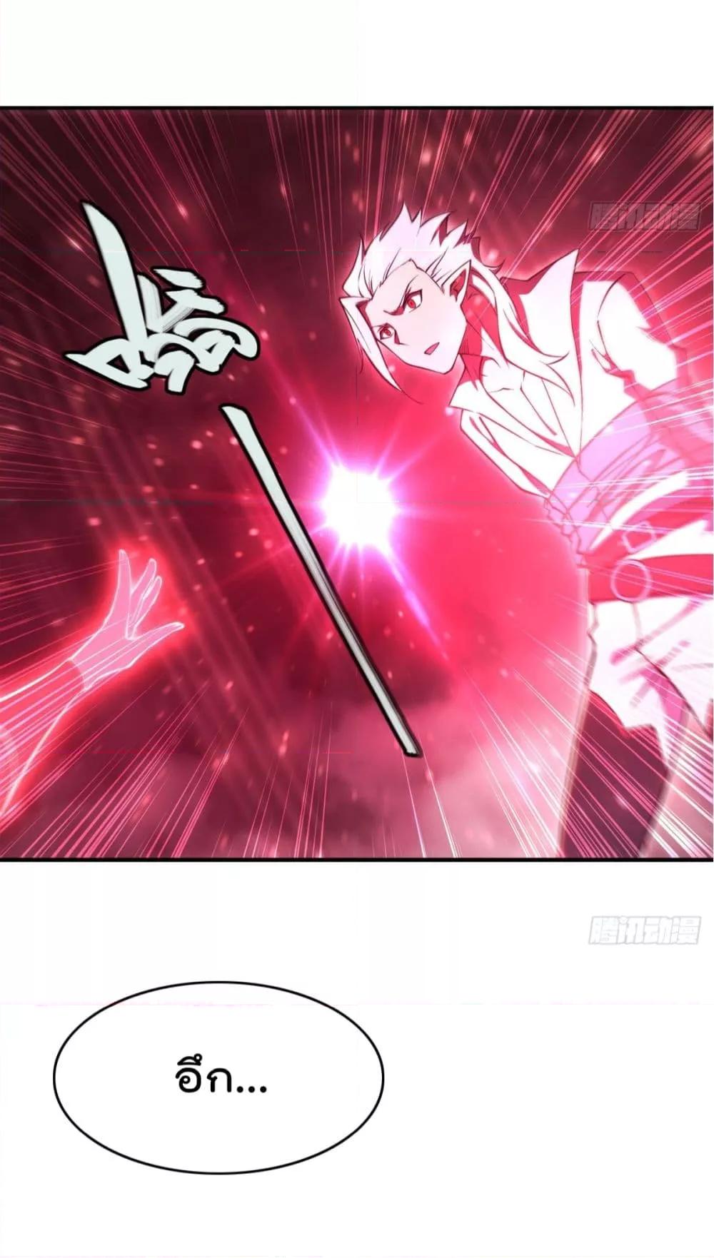 Manga-lc-com อ่านมังงะ อ่านการ์ตูน ออนไลน์ ฟรี The Strongest Knight Become To Lolicon Vampire – ผมคืออัศวินผู้แข็งแกร่งที่ถูกสาปให้กลายเป็นแวมไพร์โลลิคอน ตอนที่ 1 2 3 4 5 6 7 8 9 10 11 12 13 14 ฟรี ไม่มีโฆษณา Manga-lc - อ่าน มังงะ อ่าน การ์ตูน ออนไลน์ อ่านมังงะ ฟรี