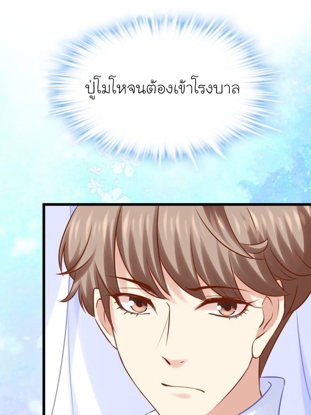 Manga-lc-com อ่านมังงะ อ่านการ์ตูน ออนไลน์ ฟรี My Beautiful Time With You ตอนที่ 1 2 3 4 5 6 7 8 9 10 11 12 13 14 ฟรี ไม่มีโฆษณา Manga-lc - อ่าน มังงะ อ่าน การ์ตูน ออนไลน์ อ่านมังงะ ฟรี