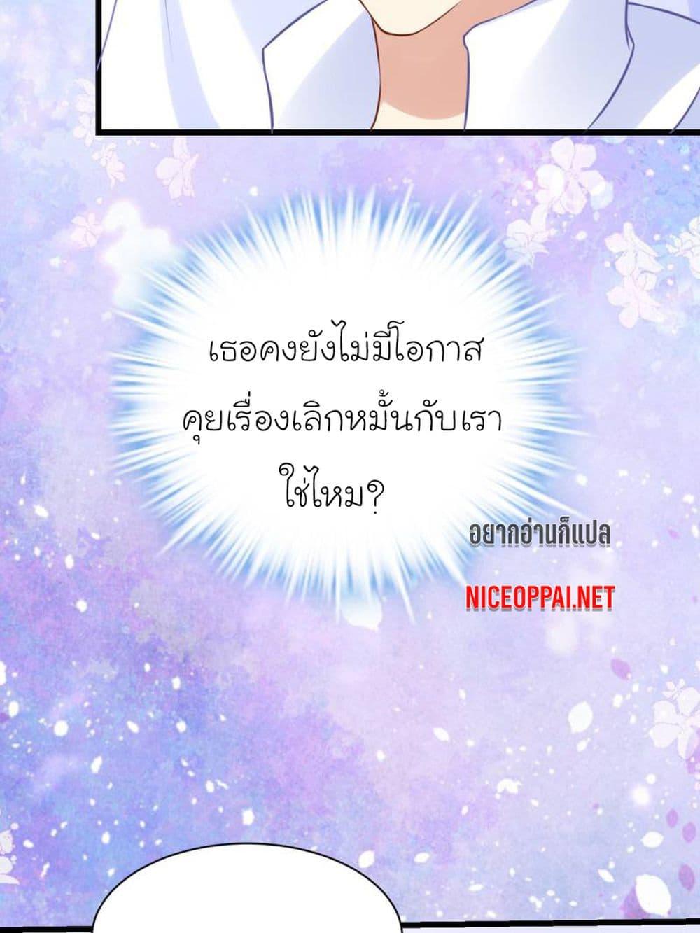 Manga-lc-com อ่านมังงะ อ่านการ์ตูน ออนไลน์ ฟรี My Beautiful Time With You ตอนที่ 1 2 3 4 5 6 7 8 9 10 11 12 13 14 ฟรี ไม่มีโฆษณา Manga-lc - อ่าน มังงะ อ่าน การ์ตูน ออนไลน์ อ่านมังงะ ฟรี